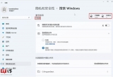 win10ϵyıɷY