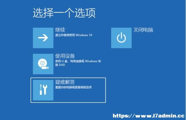 Win10؆һֱDȦȦôk