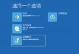 win10ϵy؆һֱDȦȦνQ