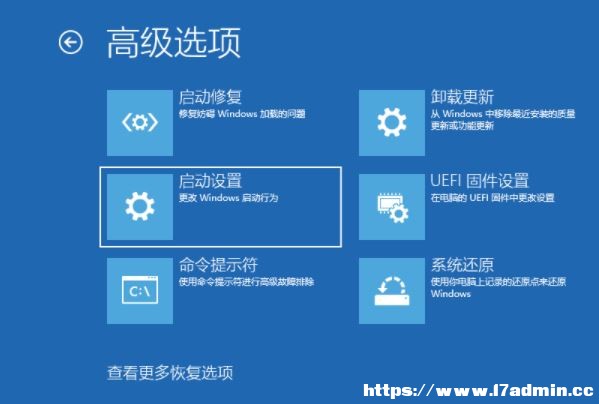 Win10؆һֱDȦȦôk