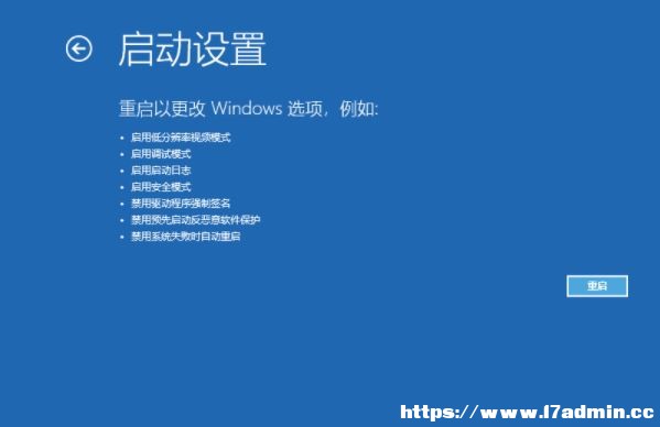 Win10؆һֱDȦȦôk