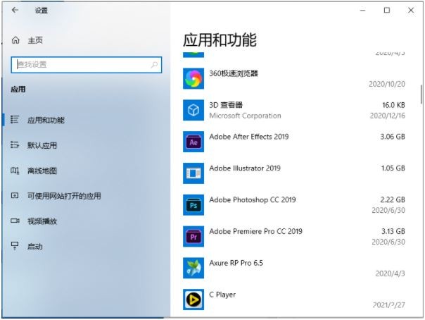Win10؆һֱDȦȦôk