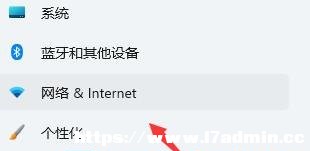Win11Be(cu)`651ôQ
