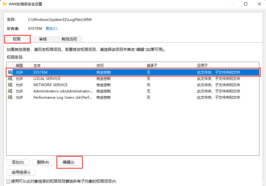 Win11Be(cu)`651ôQ