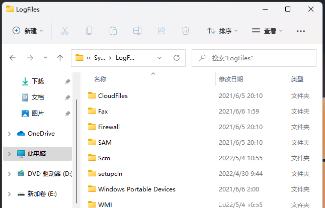 Win11Be(cu)`651ôQ