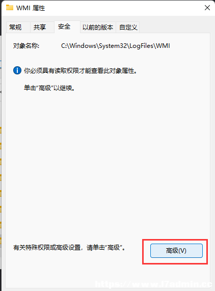 Win11Be(cu)`651ôQ