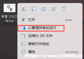 Win11D׃ɰɫļνQ