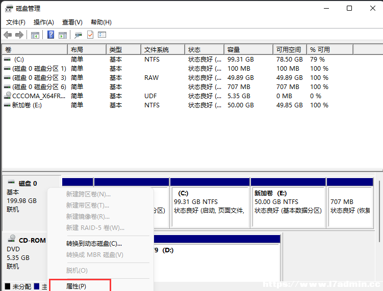 Win11űPօ^ʽķ