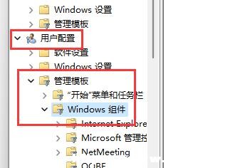 Win11ôP(gun)]Iģʽ