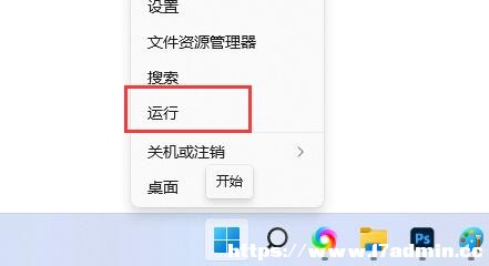 Win11ôP(gun)]Iģʽ