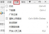 win7ϵy_CԄӏWνQ