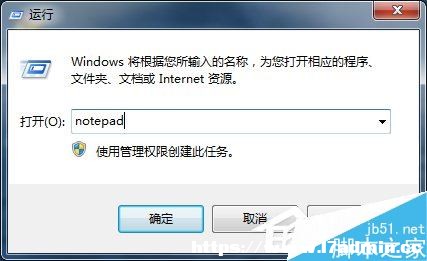 Win7ϵyUPжļA[صĽQ