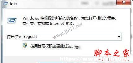 win7ϵy(tng)o(w)Ԅ(dng)P(gun)C(j)ʾڵȴ_(ti)P(gun)]ĽQDĽ̳