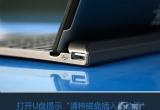 win7ϵy_UPʾՈűPô£