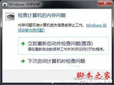 Win7X@ϙzyܛʹ÷