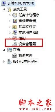 win7ϵyһC͔Wôkwin7XһC͔WăɷNQDĽ̳