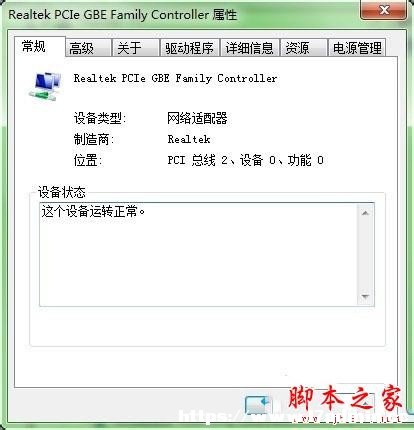 win7ϵyһC͔Wôkwin7XһC͔WăɷNQDĽ̳