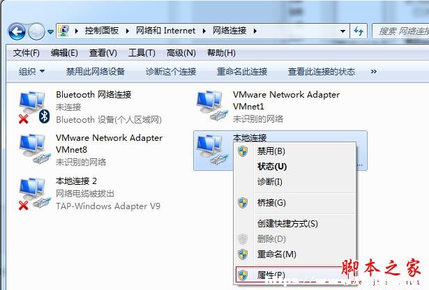 win7ϵyһC͔Wôkwin7XһC͔WăɷNQDĽ̳