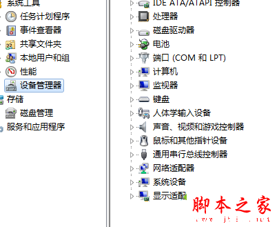win7ϵyzyWôkwin7ϵyzyWĽQDĽ̳