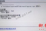 win7ϵyp˟o_CνQ