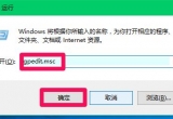 win10ϵyĽMԽֹbܛνQ