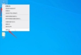 win10MacOXIPַ_ͻνQ