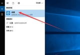 win10ϵy(tng)ĹPӛXГQ~