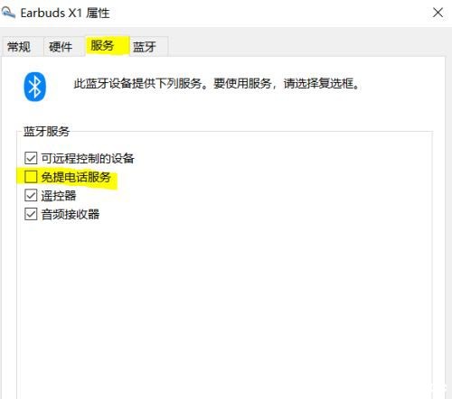 win10B{C|