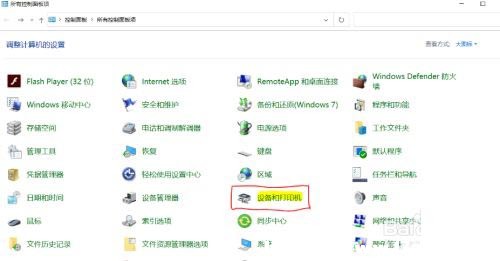 win10B{C|