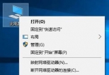 win10ϵy(tng)brʧʾ0x80240008e`aνQ