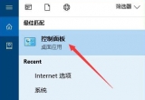 win10ϵy(tng)msvcp140.dllļGʧޏͣ