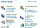 win10ϵy(tng)ĹPӛwٴ_ô