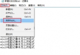 win10ϵy(tng)θӛ±ļĸʽ
