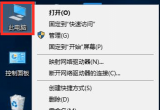 Win10ϵy(tng)ΑrFPS̫νQ