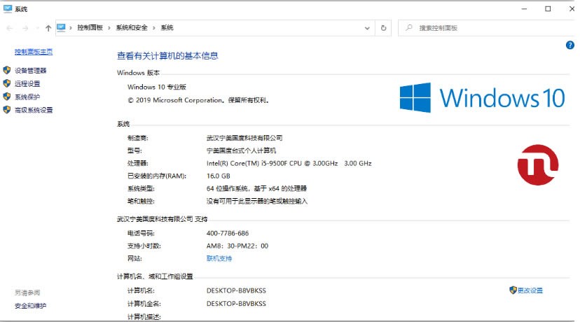 win10Xȴ治o@ʾDƬôk?win10ȴ治o_DƬQ