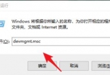 win10ϵy(tng)β鿴(q)ӵİ汾