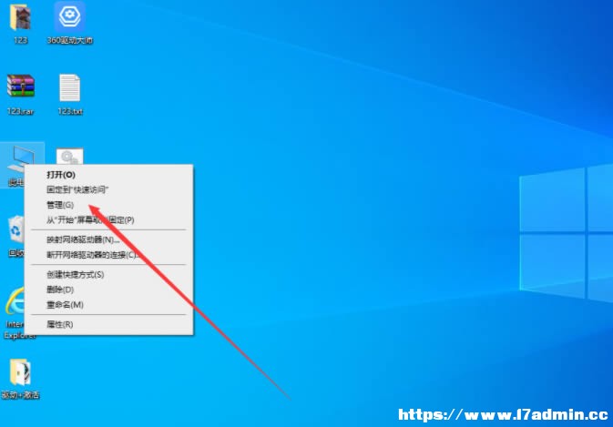 win10ϵy(tng)νoűPօ^(q)?win10ϵy(tng)bօ^(q)̳