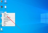 win10ϵy(tng)XνoűPMзօ^(q)owin10ϵy(tng)űPօ^(q)ķE