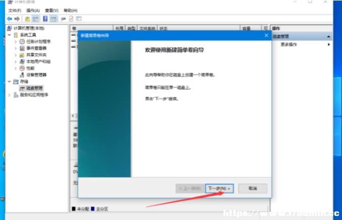 win10ϵy(tng)νoűPօ^(q)?win10ϵy(tng)bօ^(q)̳