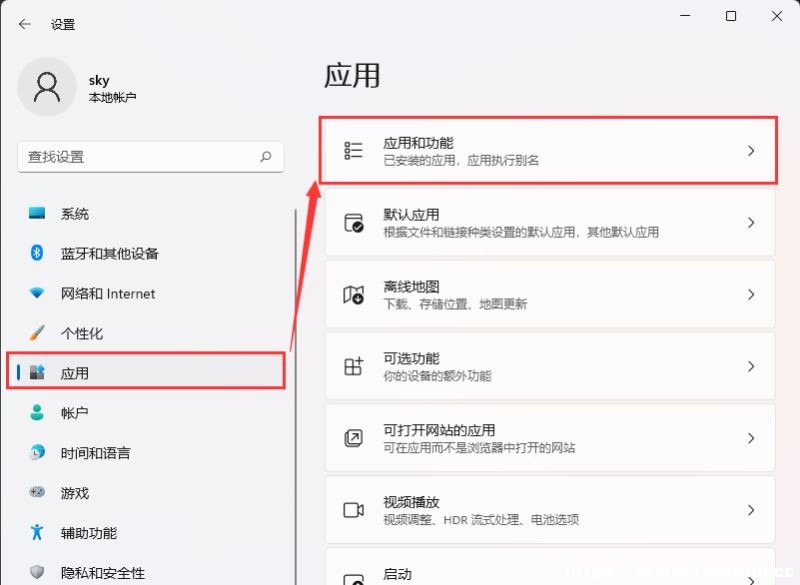 Win11O乲ķ