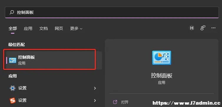 Win11 Linuxϵy(tng)ôdb