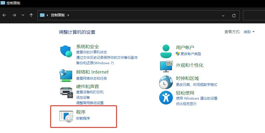 Win11 Linuxϵy(tng)ôdb