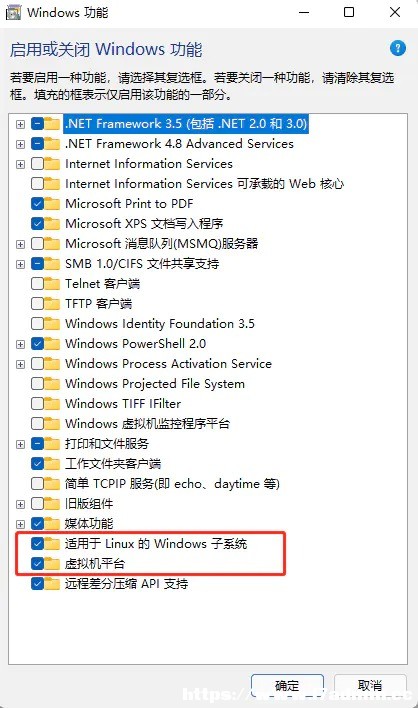 Win11 Linuxϵy(tng)ôdb