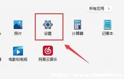 ʲôWin11ҲWiFiWj