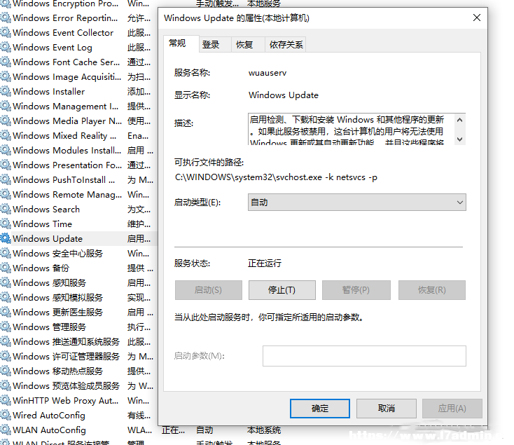Win11e(cu)`a0x8000402