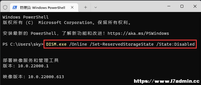 Win11ጷϵy惦g̳