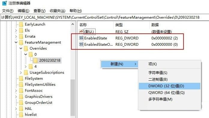 Win10ô__ʼˆ?Win10_ʼˆ_E̳