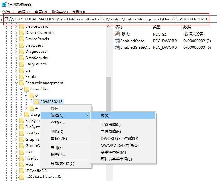Win10ô__ʼˆ?Win10_ʼˆ_E̳