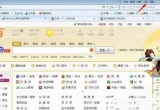 win10ϵyhhao123퓵ķE