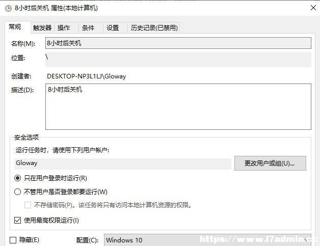 win10οPC?Win10ϵyPC4N